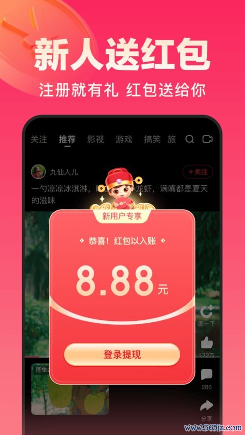 欧易交易所下载视频_欧 易官网下载 欧易交易所下载视频_欧 易官网下载