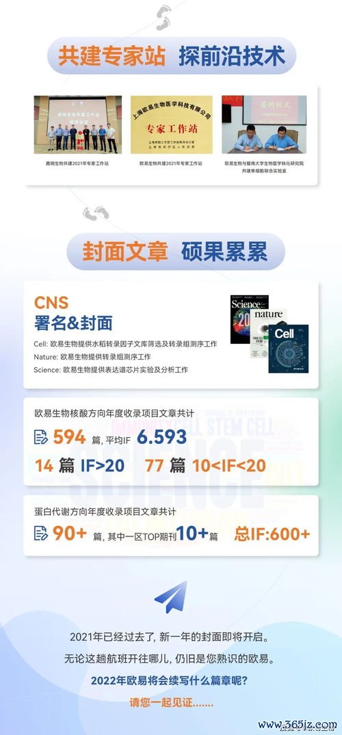 欧易交易所下载视频_欧 易官网下载