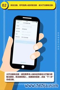 欧易交易所注册下载app_欧易官网下载app 交易所
