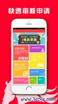 欧易交易所最新版APP下载_欧易钱包网页版下载官网
