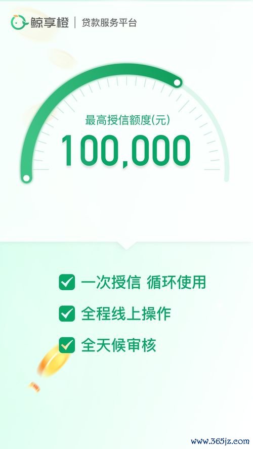 欧易交易所最新公告下载_欧易正版官网下载安装 欧易交易所最新公告下载_欧易正版官网下载安装
