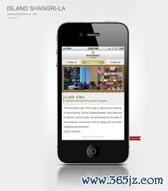 欧易交易所最新下载_欧易app苹果官网下载