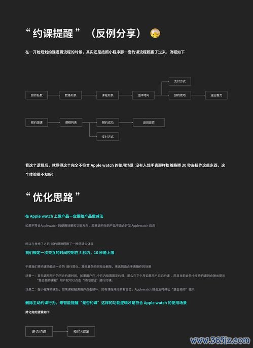 欧易交易所最新下载_欧易app苹果官网下载
